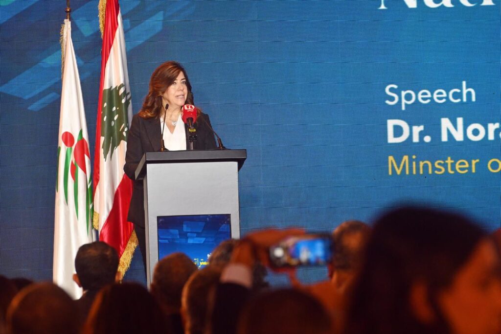 الرئيس اللبناني يرعى المؤتمر الوطني نحو استراتيجية وطنية للرياضة في لبنان